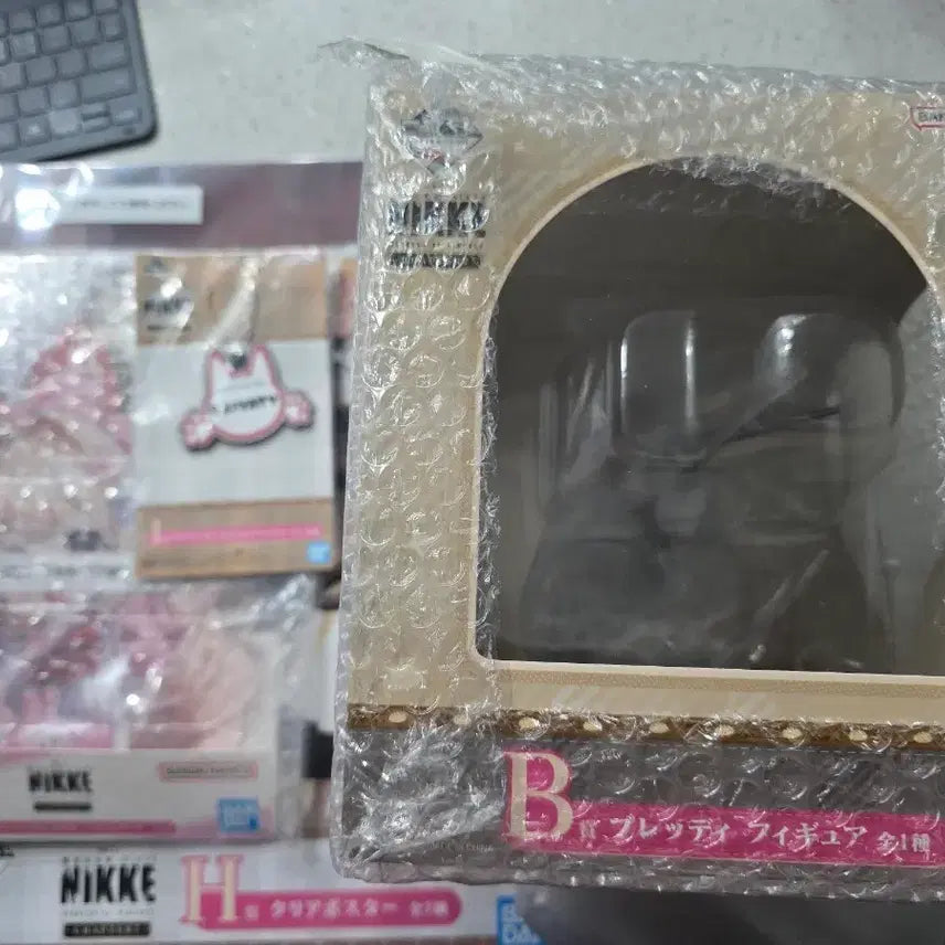 [BUNJANG] Nier: Automata Chapter 7 Ichiban Kuji B Prize & D Prize Figure Bundle Set / 니케 챕터 7 제일복권 쿠지 B상 D상 일괄