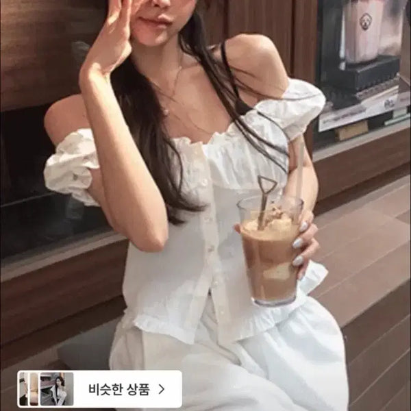 [BUNJANG] Hipnotic White Frill Blouse Puff Sleeve / 히프나틱 화이트 프릴 블라우스 프리톤 러플