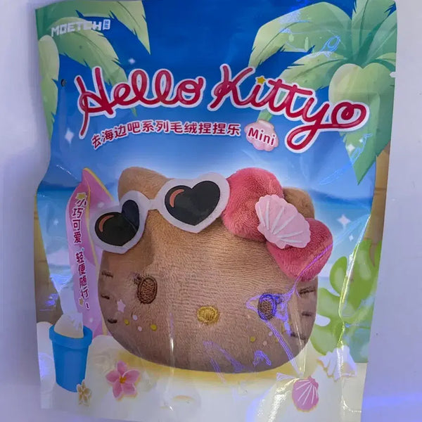 [BUNJANG] Top Toy Tanning Kitty Random Keyring / Top Toy 태닝키티 랜덤키링