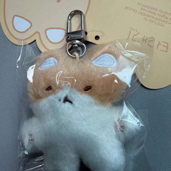 [BUNJANG] EXO Baekhyun 'Teoraegi' Keychain (Sealed) / 백현 터래기 키링 새상품