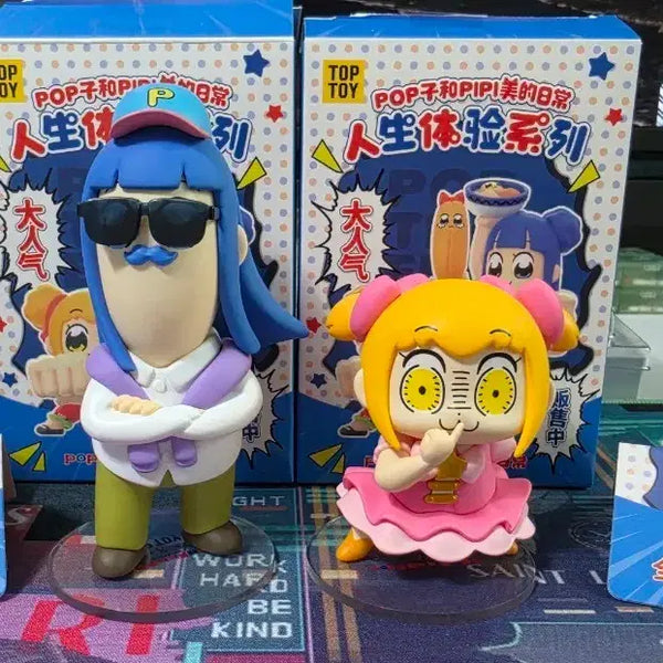 [BUNJANG] TOP TOY Pop Team Epic Figure Set / TOP TOY 탑토이 팝팀에픽 피규어 2종 일괄