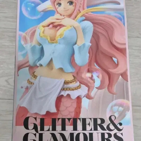 [BUNJANG] One Piece Glitter & Glamours Shirahoshi Figure (Sealed) / 원피스 글리터&글라머스 시라호시 피규어(미개봉)