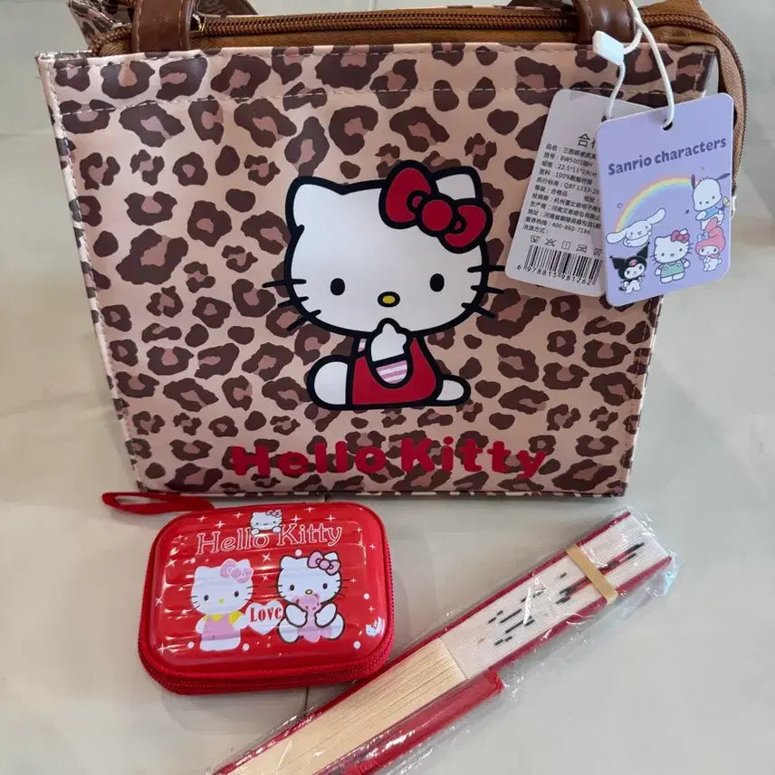[BUNJANG] Hello Kitty Leopard Print Pouch and Fan Set / 헬로키티굿즈세트 /새상품