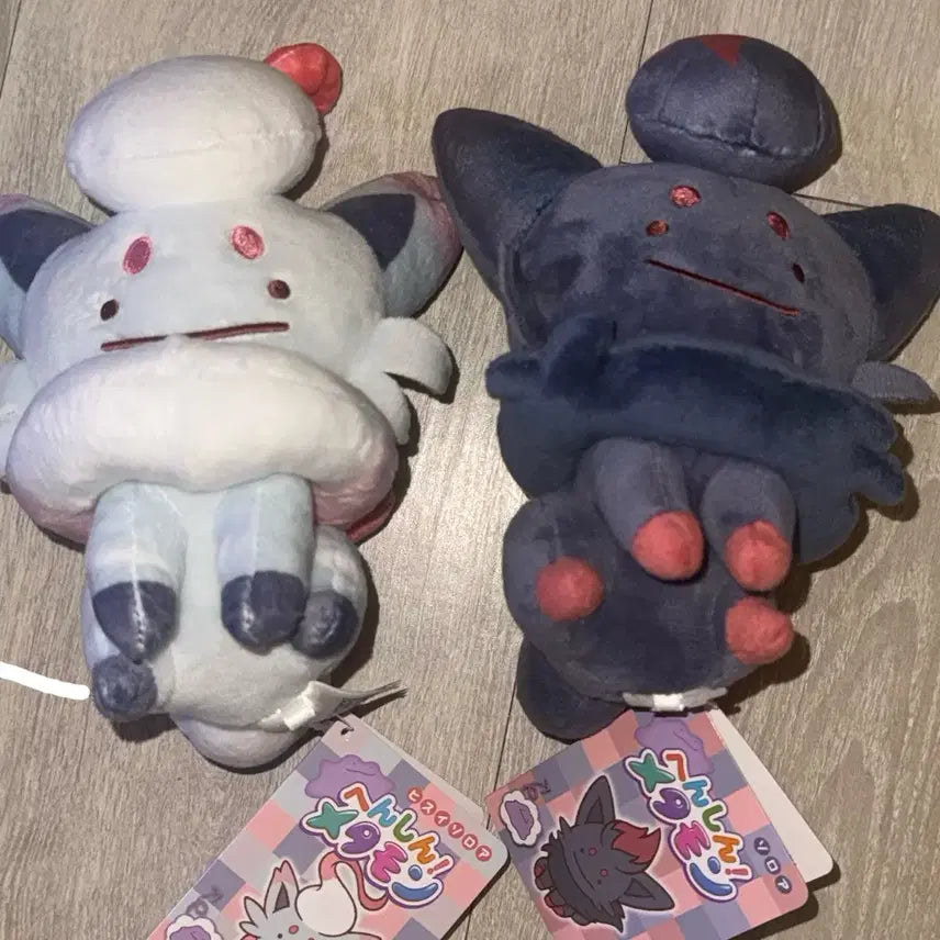 [BUNJANG] Pokemon Transformation Metamon Zorua Hisui Zorua Plush / 오늘까지]포켓몬 변신메타몽 조로아 히스이 조로아 봉제인형 메타몽 인형