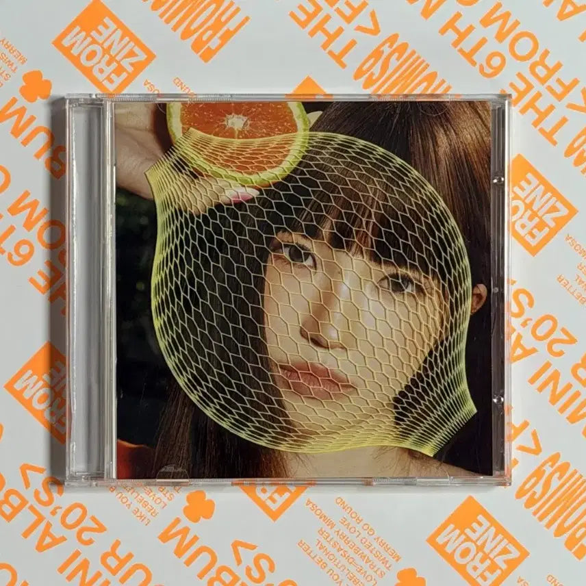 [BUNJANG] fromis_9 2nd Album FRUIT Version Hayoung (Unsealed, Photocard Excluded) / [판매] 프로미스나인 2집 앨범 FRUIT 버전 하영 (개봉, 포카 미포함)