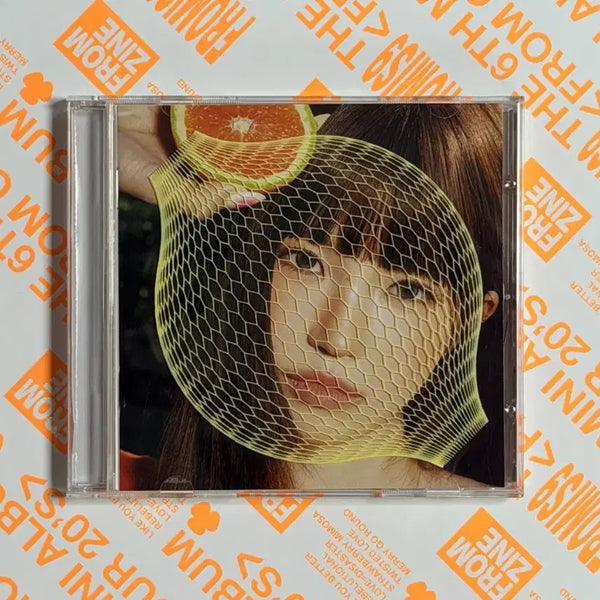 [BUNJANG] fromis_9 2nd Album FRUIT Version Hayoung (Unsealed, Photocard Excluded) / [판매] 프로미스나인 2집 앨범 FRUIT 버전 하영 (개봉, 포카 미포함)