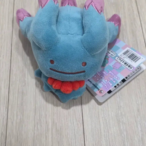 [BUNJANG] Pokemon Metamon Muuma Plush / 포켓몬 변신 메타몽 무우마 누이