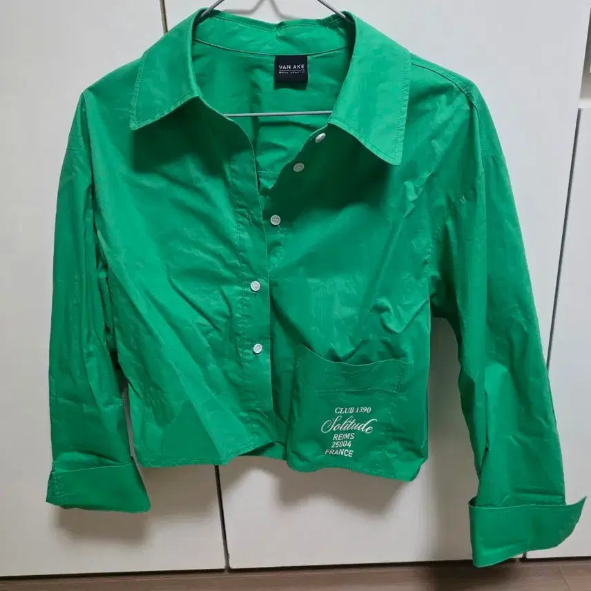 [BUNJANG] Green Shirt Free Size / 초록 셔츠 새것 (사리즈 프리)