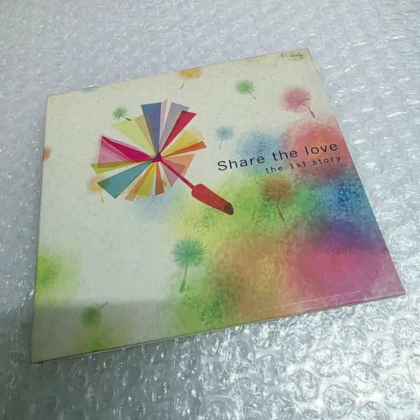 [BUNJANG] Various Artists Share The Love The 1st Story Compilation Album / 사랑나눔 첫번째 이야기 (Share The Love The 1st Story)