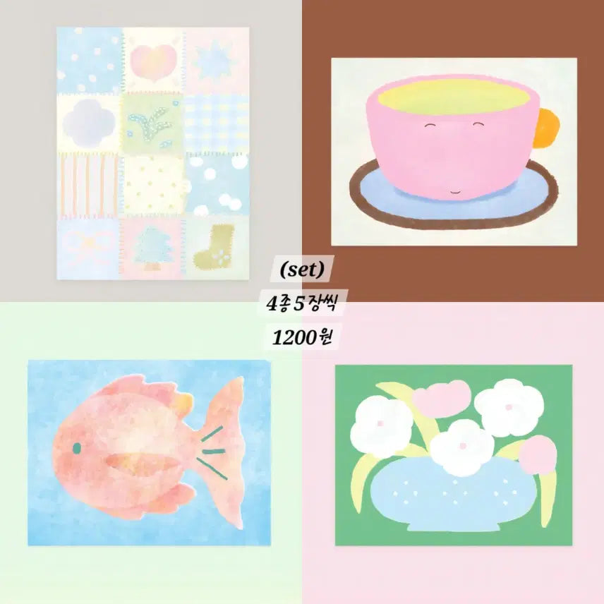 [BUNJANG] Greenie Everyday Memo Pad Set / (4종 set) 그리니에브리데이 떡메모지 떡메띵 떡메소분