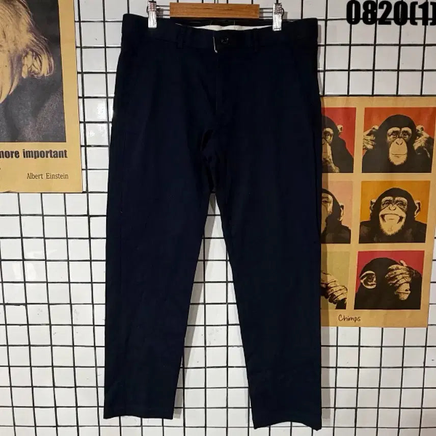 [BUNJANG] Charcoal Cotton Pants (M) / 차콜 코튼 팬츠 M 0820