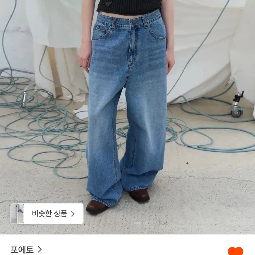 [BUNJANG] Foeto New Link Oversized Denim L / Foeto 포에토 뉴링크 오버데님 L