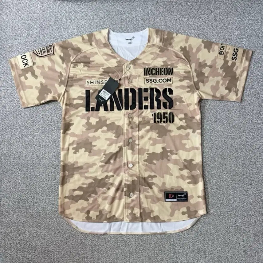 [BUNJANG] SSG Landers Camo Baseball Jersey Size 110 / [정가 9만 5천원 새상품] SSG 랜더스 카모 유니폼