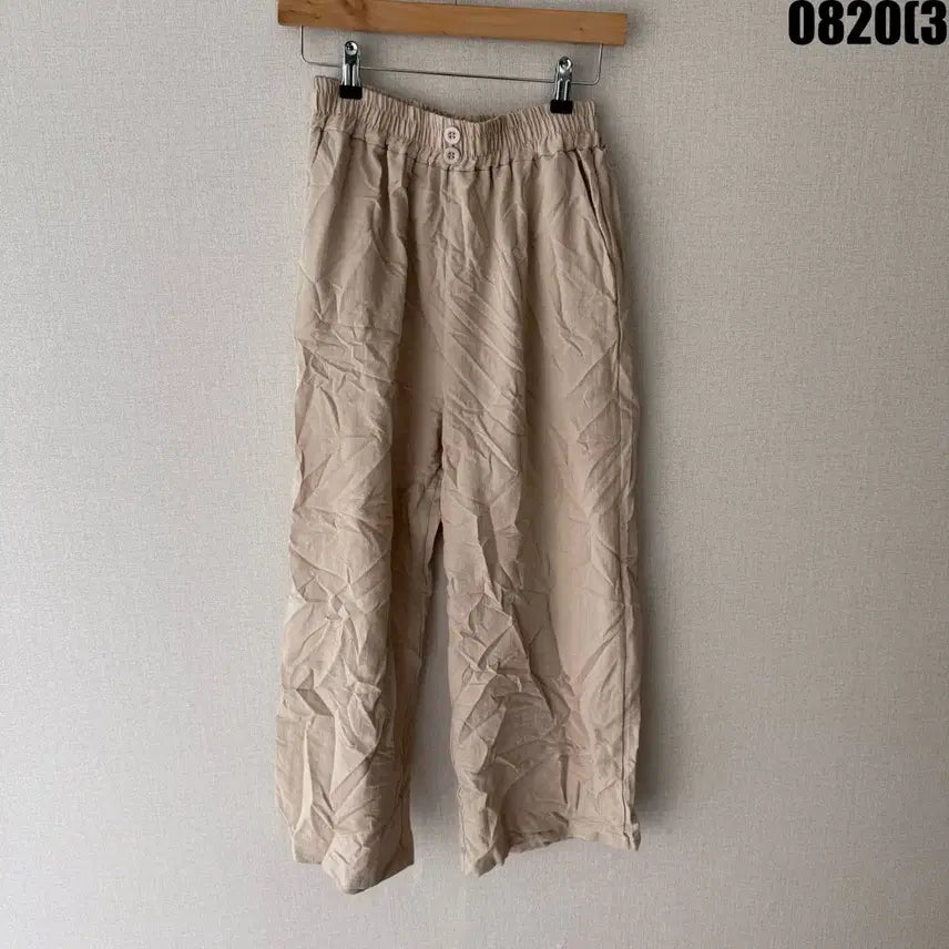 [BUNJANG] IFNE Beige Wide Pants / IFNE 베이지색 와이드 팬츠 66