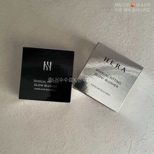 [BUNJANG] Hera Sensual Fitting Glow Blusher 103 Hidden Mauve (Sealed) / 미개봉| 헤라 센슈얼 피팅 글로우 블러셔 103 히든모브 *2