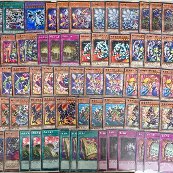 [BUNJANG] Yu-Gi-Oh! Duel Monsters - Toon World Card Bundle / 유희왕 레볼주 툰소스 판매