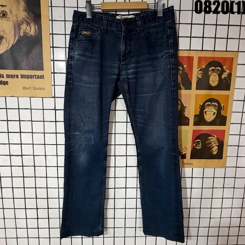 [BUNJANG] Men's Washed Denim Jeans / 청바지 남성용 0820