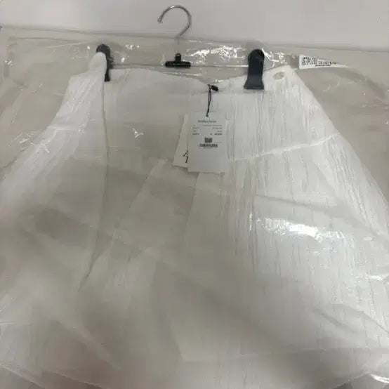 [BUNJANG] Atelier Nine White Midi Skirt / 아틀리에나인 화이트 스커트