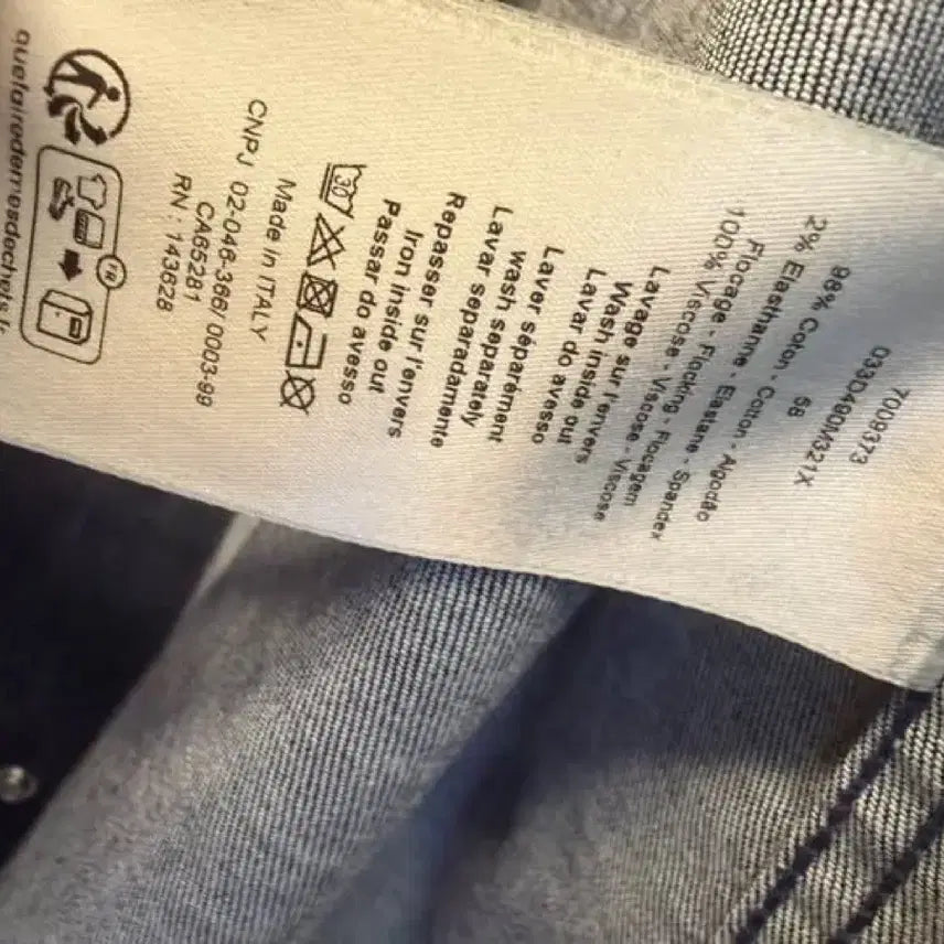 [BUNJANG] Dior Oblique Jacket / 디올 오블리크 자켓