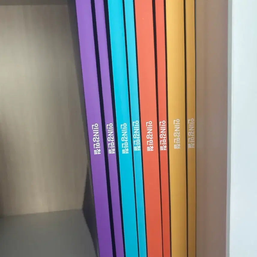 [BUNJANG] In Gang Min-cheol 5-8 Set / 2027 인강민철 5~8호 세트