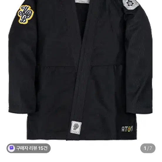 [BUNJANG] Nion Valley Atom Jiu-Jitsu Gi A3 / 니온밸리 아톰 주짓수도복 A3
