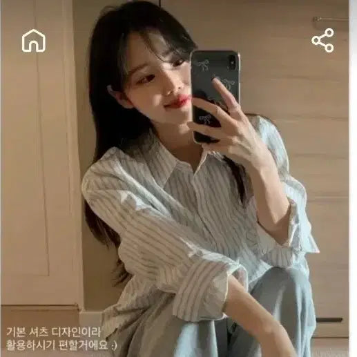 [BUNJANG] Shopperland Shirt / 쇼퍼랜드 셔츠