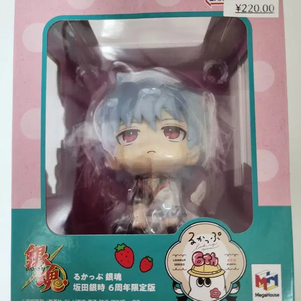 [BUNJANG] Gintama Gintoki 6th Anniversary Look Up Figure with Strawberry Cushion / 은혼 긴토키 6주년 룩업 피규어 딸기방석포함