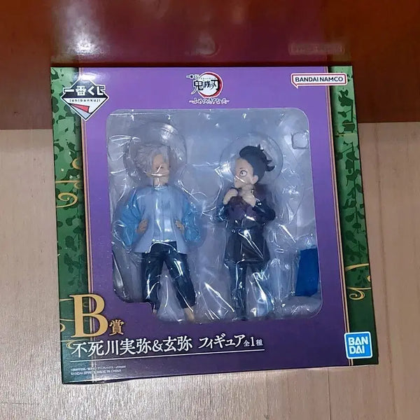 [BUNJANG] Kimetsu no Yaiba (Demon Slayer) Ichiban Kuji FInal Award Sanemi Shinazugawa & Genya Shinazugawa Figure Set (Sealed) / 미개봉 귀멸의 칼날 제일복권 불멸의 유대 b상 시나즈가와 사네미 시나즈가와 겐야 피규어
