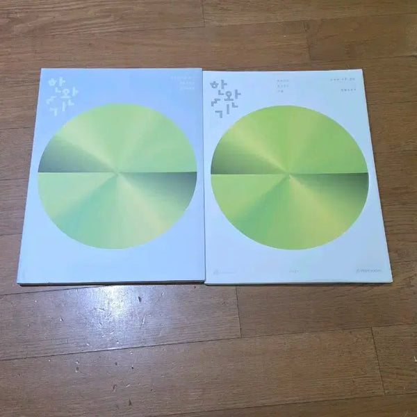 [BUNJANG] 2027 Hanwangi Probability and Statistics Teacher's Guide / 2027 한완기 확률과 통계 교사경