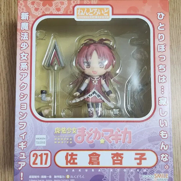 [BUNJANG] Sakura Kyo 217 Madoka Magica Nendoroid / 사쿠라 쿄코 217 마마마 마도마기 넨도 판매