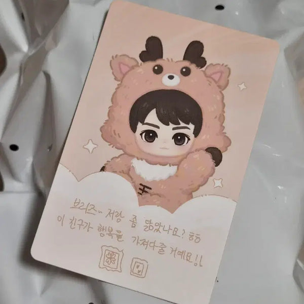 [BUNJANG] RIIZE Sungchan Pop Mart Fluffy + Figure Album Bundle Set / 라이즈 성찬 우락밤 팝마트 플러피+피규어 앨범+슴미니