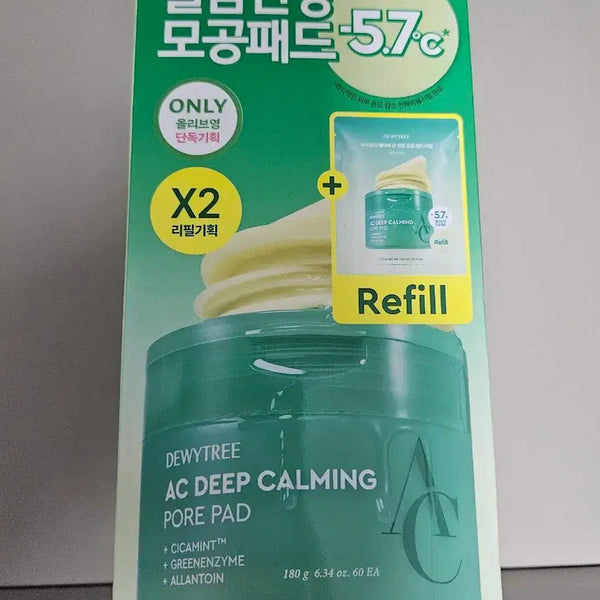 [BUNJANG] Dewytree AC Deep Soothing Pore Pad 100ea + Refill Set / 듀이트리 AC 딥 진정 모공 패드 100매+리필 기획