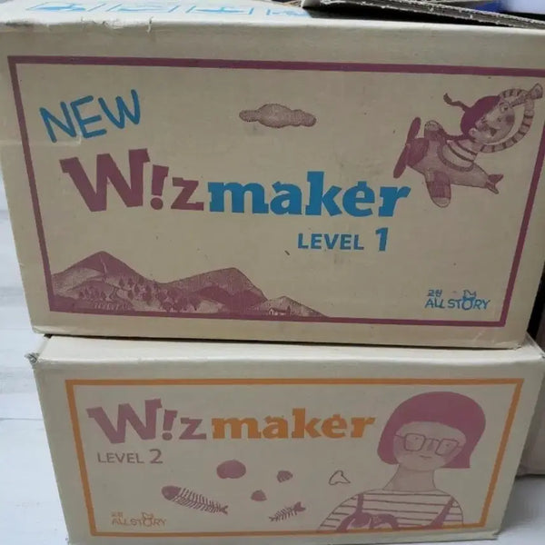 [BUNJANG] Kyowon Wiz Maker Level 1 & 2 Box Set / 교원 위즈메이커