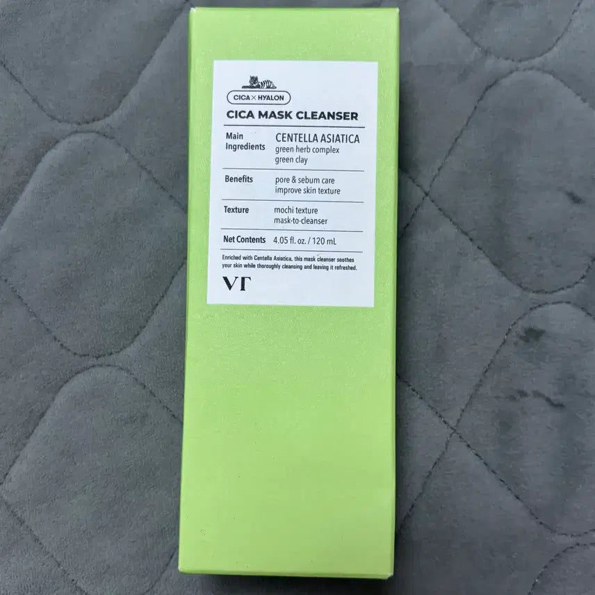 [BUNJANG] VT Cica Mask Cleanser 120ml (Sealed) / 미개봉) 브이티 시카 마스크 클렌저 vt 팩클렌저 120ml