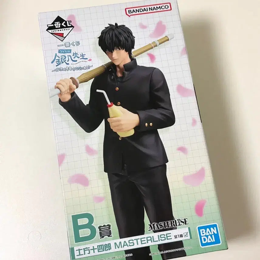 [BUNJANG] Gintama: The Final (Samurai A) Hijikata Toushirou Ichiban Kuji B Prize Figure / 택포3.4) 은혼 삼젯 히지카타 제일복권 이치방쿠지 b상 피규어