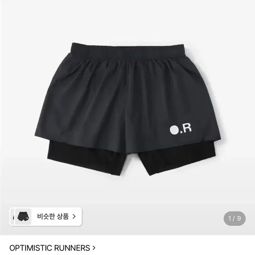 [BUNJANG] Optimistic Runners Layered Shorts LS26 Black / 옵티미스틱 러너스 레이어드 쇼츠 LS26 BK