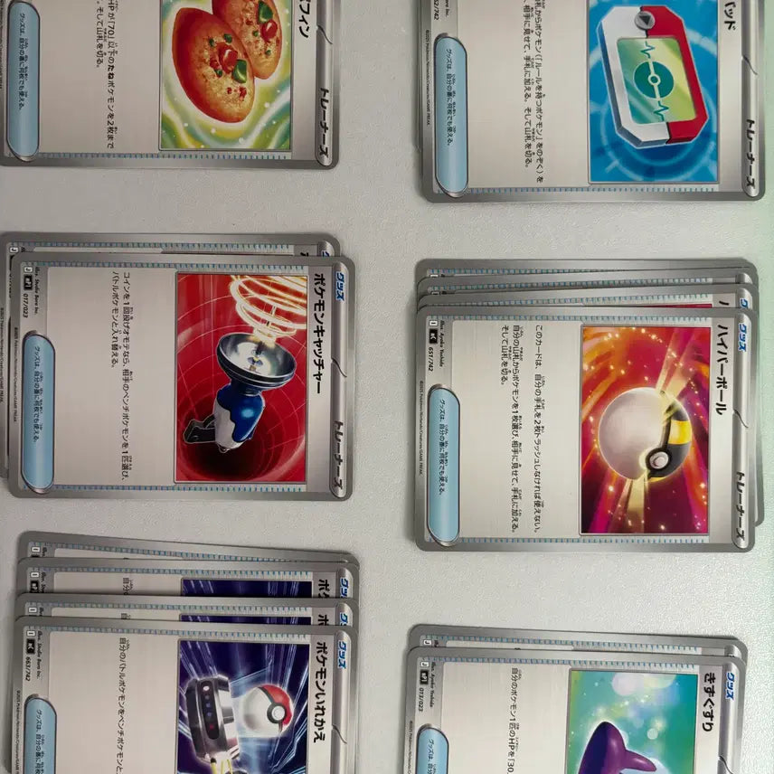 [BUNJANG] Pokemon Card Game Japanese Starter Deck 100 Trainer Card Bundle Set / 포켓몬카드 일판 스타트덱100 트레이너 카드 일괄