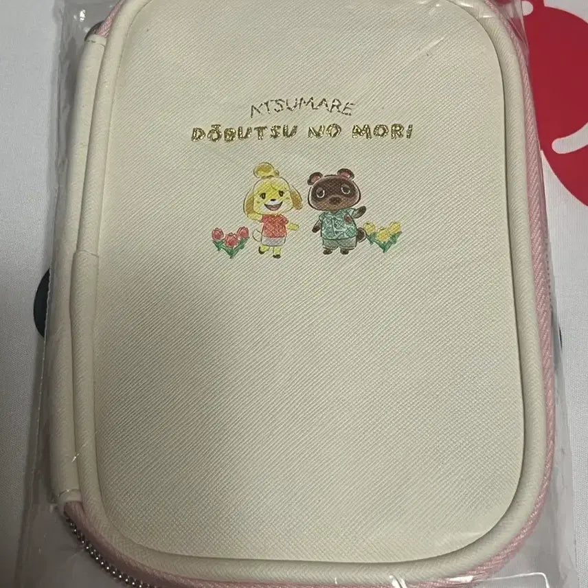 [BUNJANG] Animal Crossing Multi Pouch / 동물의숲 파우치(멀티 파우치)