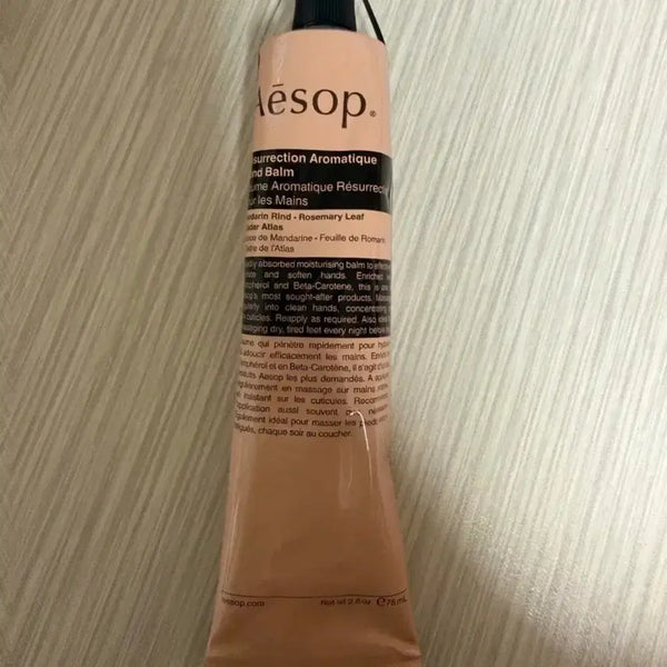 [BUNJANG] Aesop Resurrection Aromatique Hand Balm 75ml / 이솝 레저렉션 아로마틱 핸드밤 75ml