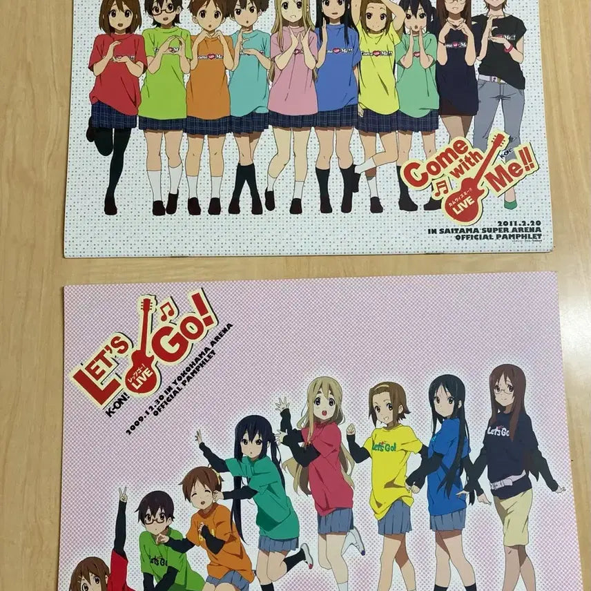 [BUNJANG] K-ON! Books Vol. 1-2 Set with Bonus Goods / 케이온 서적 2권 굿즈 부록 애니메이션 / 히라시와 유이, 아키야마 미오, 코토부키 츠무기, 타이나카 리츠, 나카노 아즈사