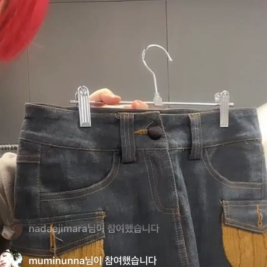 [BUNJANG] Vintage Skirt Pants / 와투케 초대장 일본빈티지 스커트팬츠 shop502 큐빈티지 파우닝