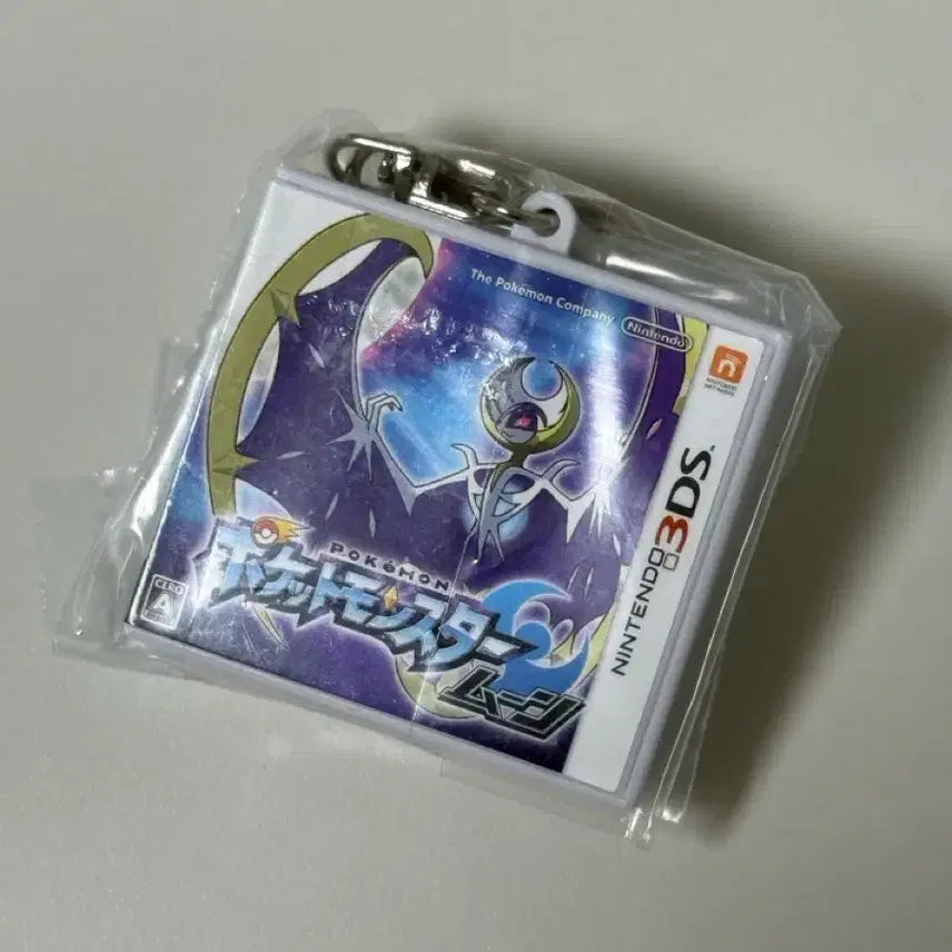 [BUNJANG] Pokemon "Moon" Cartridge Keychain Gacha / 포켓몬 카트리지 키링 가챠 문 포켓몬스터 문 카트리지 키링 30주년 포켓몬