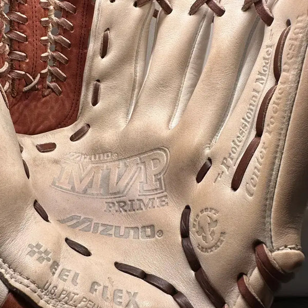 [BUNJANG] Mizuno MVP Prime Baseball Glove 11.75 inch / 미즈노 MVP 프라임 야구 글러브 베이지