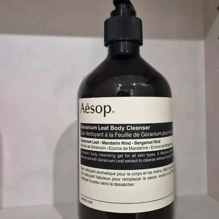 [BUNJANG] Aesop Geranium Leaf Body Cleanser (Sealed) / 미개봉 Aesop 이솝 제라늄 리프 바디 클렌저