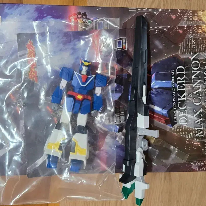 [BUNJANG] Kotobukiya D-Style Guardion Max Cannon Model Kit / 코토부키야 데커드 맥스캐논 판매합니다