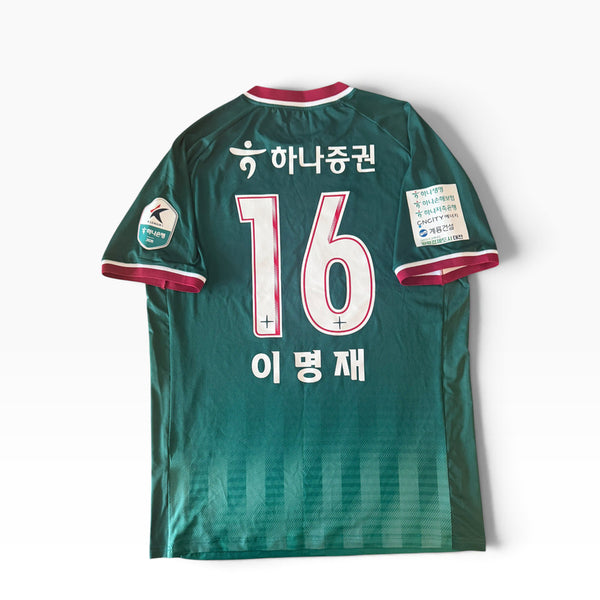 [BUNJANG] Lee Myung-Jae 2026 Daejeon Home Uniform 2XL / [2XL/110]2026 대전 홈 이명재 유니폼 P6AUF104-GN