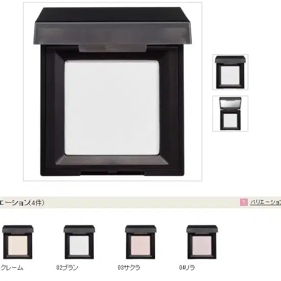 [BUNJANG] Etoile Rose Face Powder (Blanc, Sakura, Lilas) / 에뚜왈로즈 페이스파우더 02블랑 03사쿠라 04릴라스