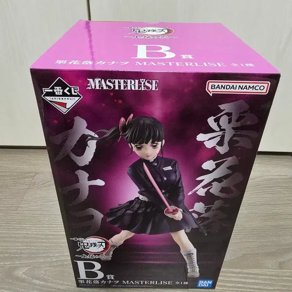 [BUNJANG] Demon Slayer Kanao A2 B Award Figure (Sealed) / 미개봉)택포6.3 귀칼 상현의2 B상 카나오