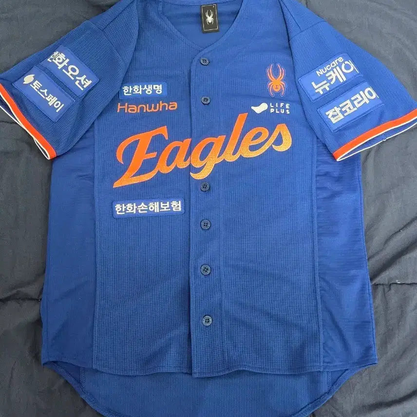 [BUNJANG] Hanwha Eagles 2025 Summer Uniform (Size S) / 한화 이글스 2025 썸머 유니폼 s사이즈 판매합니다