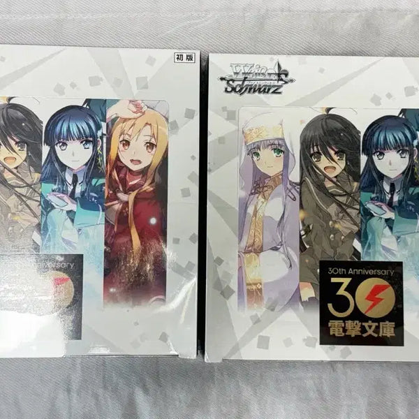 [BUNJANG] Weiss Schwarz Denki-gai 2 Boxes (Sealed) / 바이스슈발츠 전격문고 2박스 미개봉 팝니다.